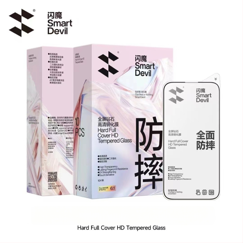 Προστατευτικό οθόνης από tempered glass για τη σειρά iPhone 17, πλήρης κάλυψη, anti-peep, anti-blue light, αντιβακτηριακό