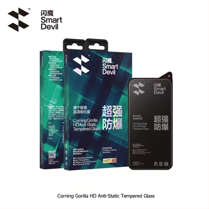 Προστατευτικό οθόνης από tempered glass για τη σειρά iPhone 17, πλήρης κάλυψη, anti-peep, anti-blue light, αντιβακτηριακό