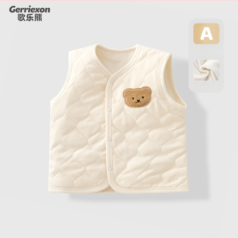 Παιδικό γιλέκο, ύφασμα 95% βαμβάκι, απλός σχεδιασμός, για ηλικίες 1–3 ετών, Άνοιξη 2025.