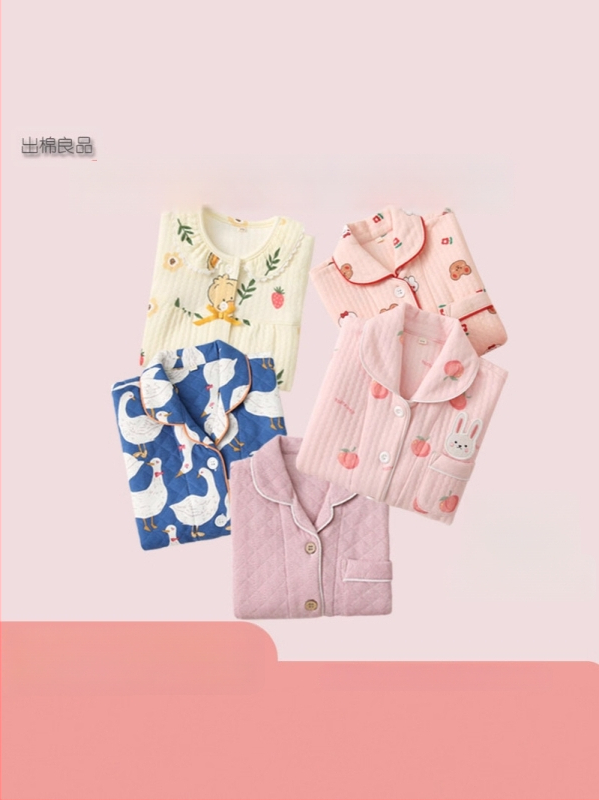Set de pijamale pentru fete cu cardigan, 100% bumbac, material air-cotton, menține căldura, pentru copii de 3–8 ani