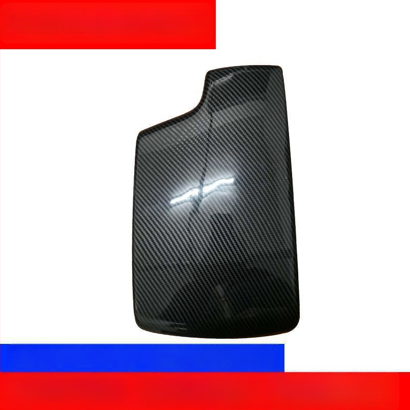 Kinracdine Capac din plastic pentru cotieră BMW – Compatibil cu Seria 3, Seria 5, Seria 7 și X1, X3, X5 – Capac decorativ pentru cutia centrală de depozitare
