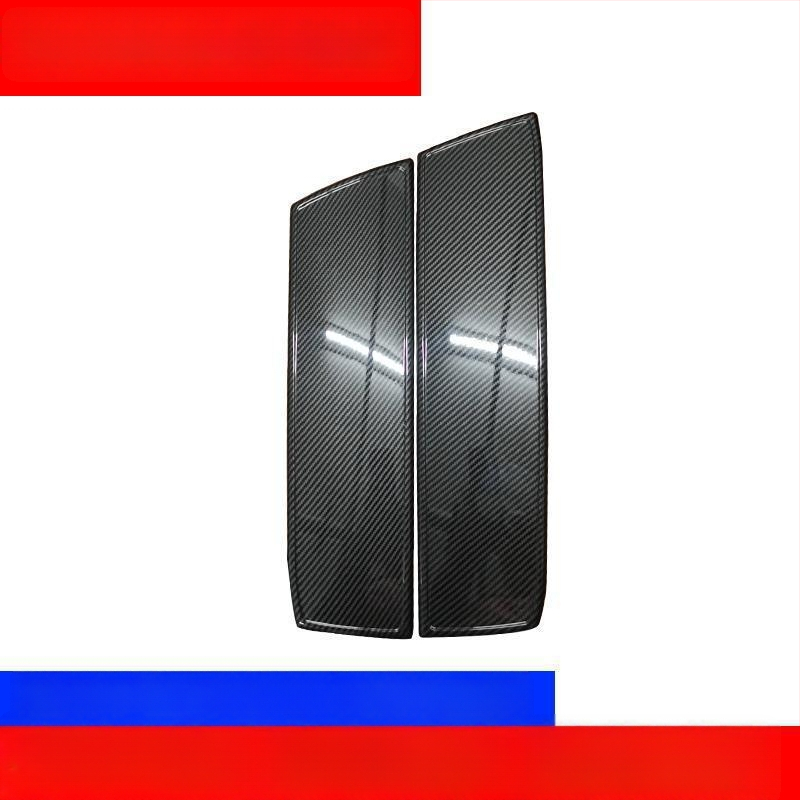 Kinracdine Capac din plastic pentru cotieră BMW – Compatibil cu Seria 3, Seria 5, Seria 7 și X1, X3, X5 – Capac decorativ pentru cutia centrală de depozitare