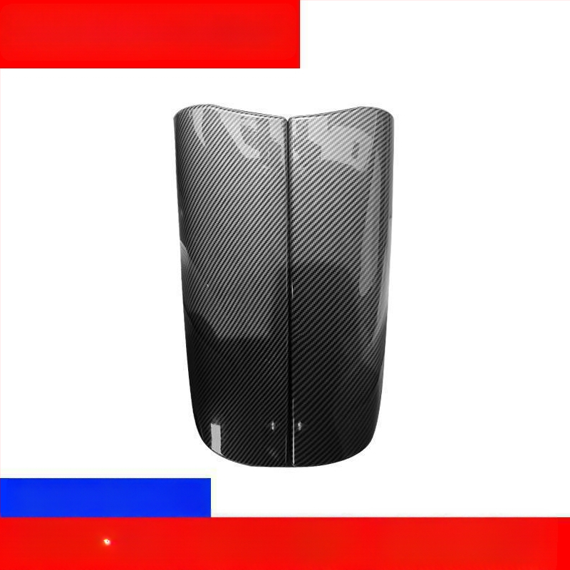 Kinracdine Capac din plastic pentru cotieră BMW – Compatibil cu Seria 3, Seria 5, Seria 7 și X1, X3, X5 – Capac decorativ pentru cutia centrală de depozitare