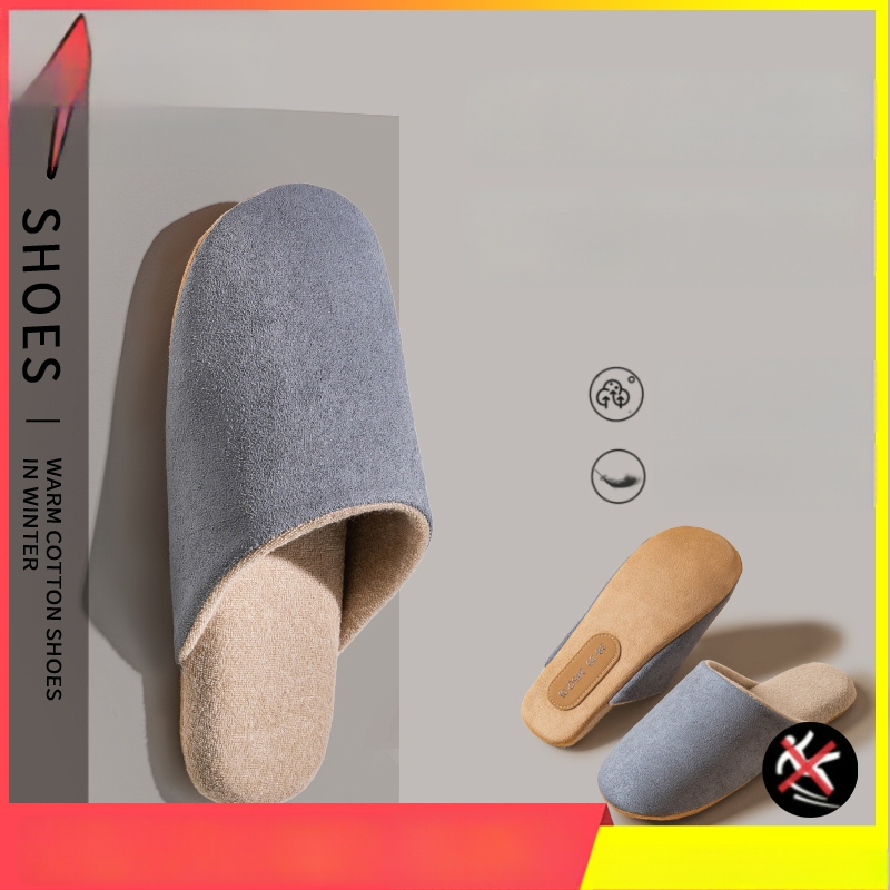 Papuci de interior pentru bărbați din nubuk, cu talpă antiderapantă, slip-on, model de iarnă 2025.