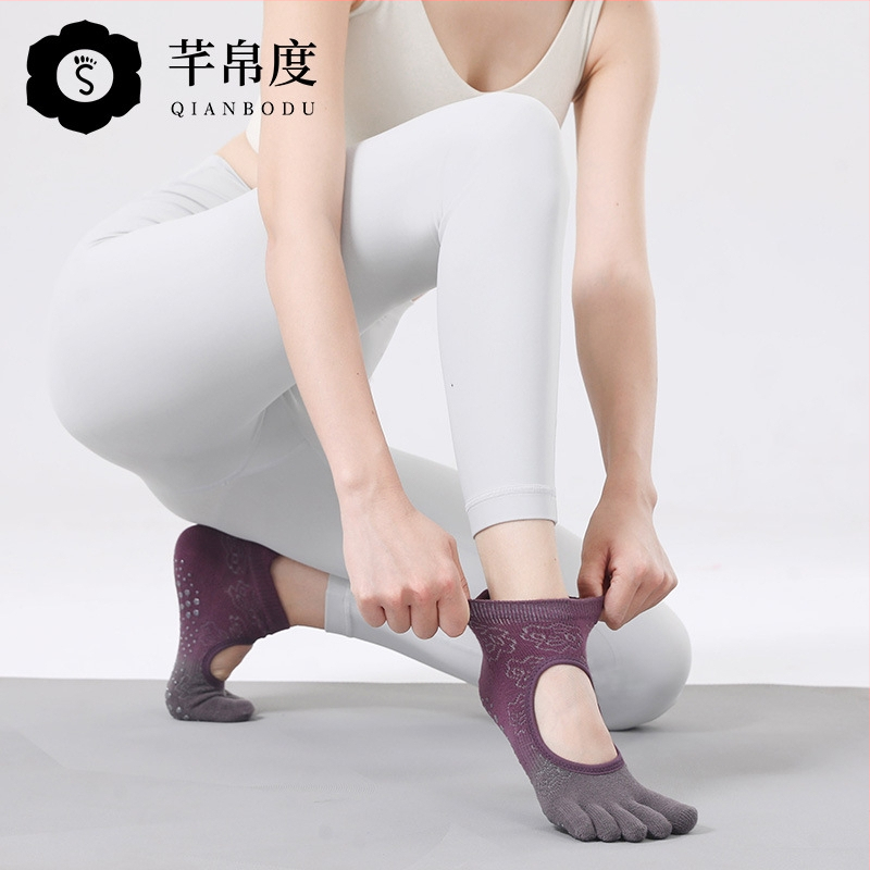 Йога чорапи с противохлъзгаща повърхност, абсорбиращи пот, петопръстни чорапи със разделени пръсти, танцови чорапи без пета, памук