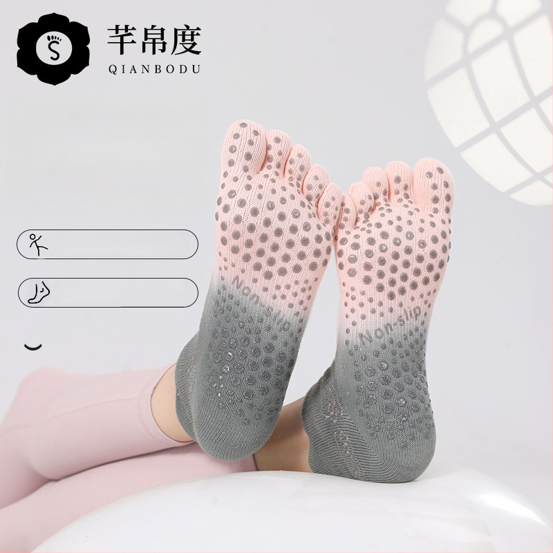 Йога чорапи с противохлъзгаща повърхност, абсорбиращи пот, петопръстни чорапи със разделени пръсти, танцови чорапи без пета, памук