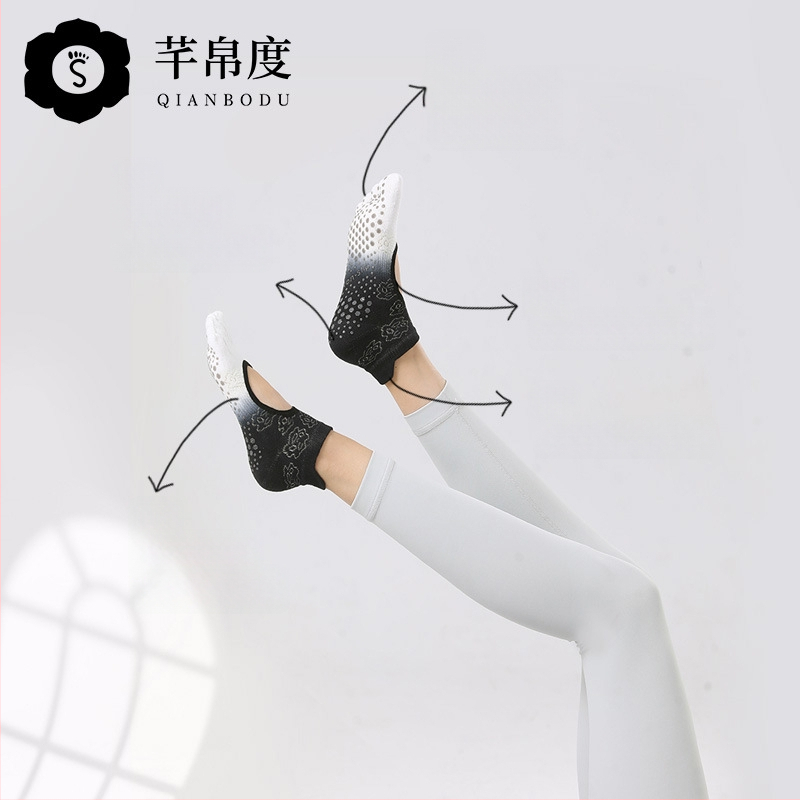 Йога чорапи с противохлъзгаща повърхност, абсорбиращи пот, петопръстни чорапи със разделени пръсти, танцови чорапи без пета, памук