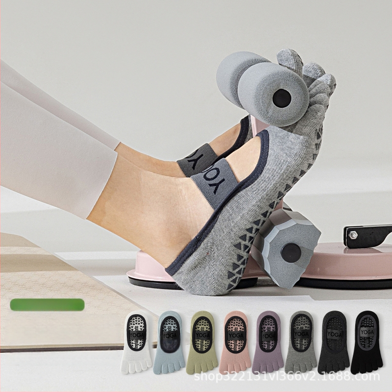 Йога чорапи с пет пръсти, антихлъзгащи, потопоглъщащи, антифрикционни, памук 80–90%, къс маншет