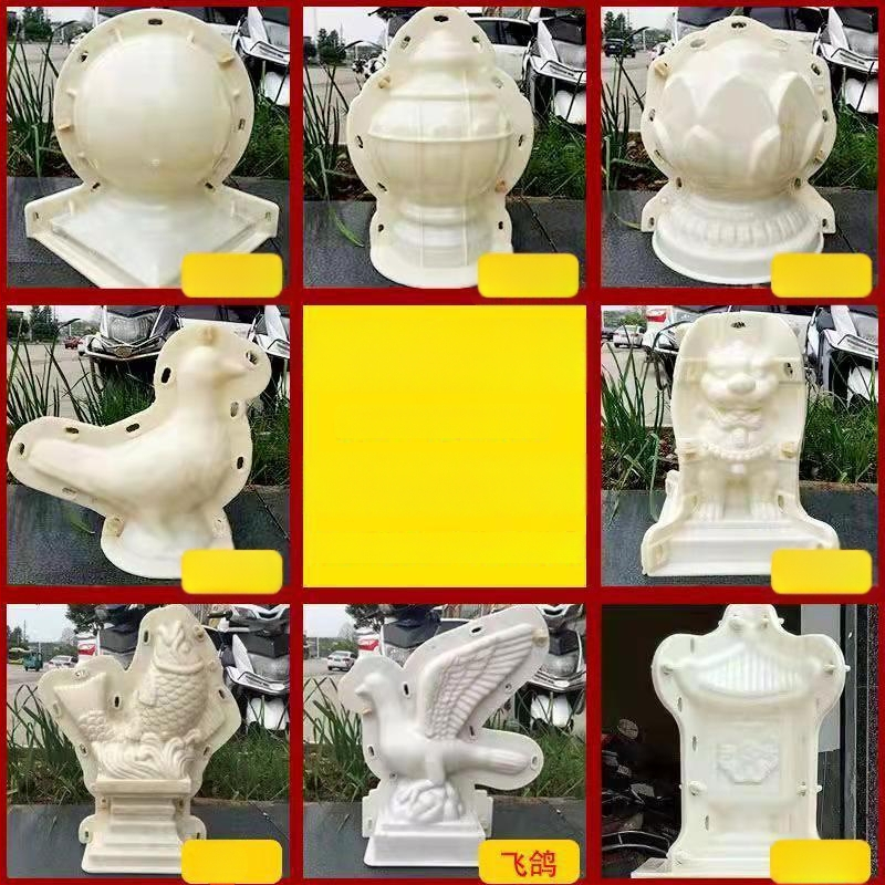 Cement díszforma – Európai stílusú római oszlop, galamb, hím és nőstény oroszlánok, erkélykorlát gömbdísz