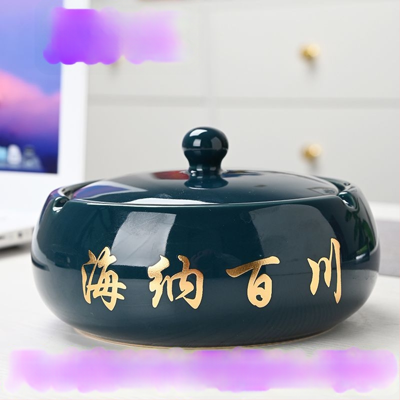 Керамичен пепелник с капак, гравиран, модел: стандартен, марка Kuncheng