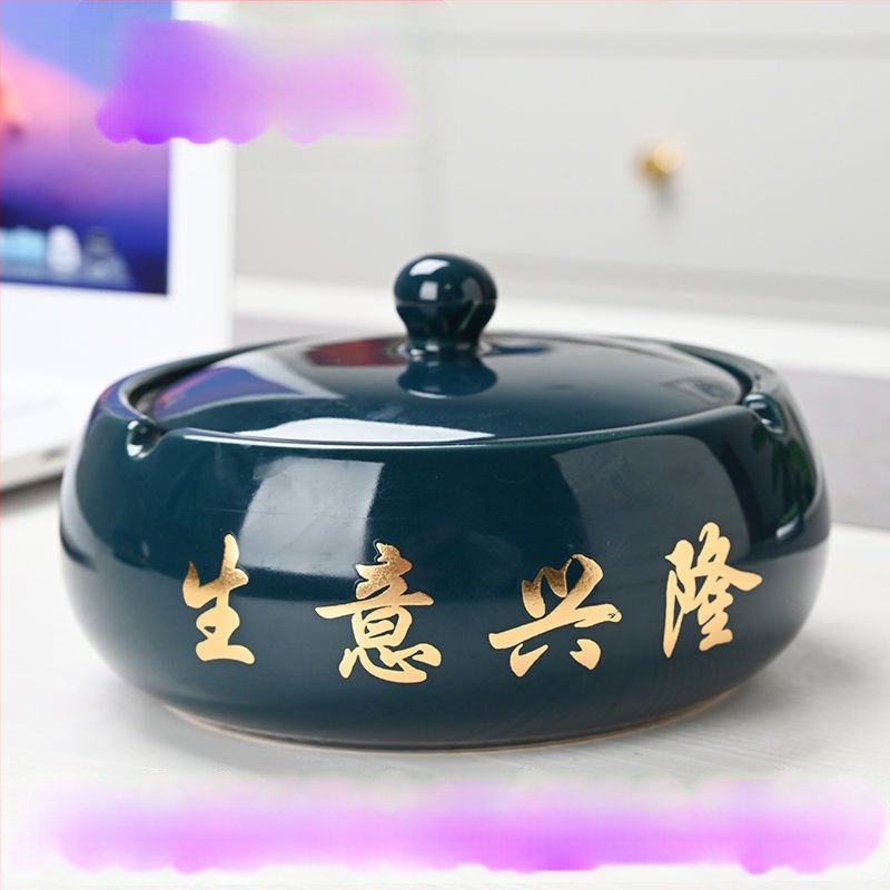 Керамичен пепелник с капак, гравиран, модел: стандартен, марка Kuncheng