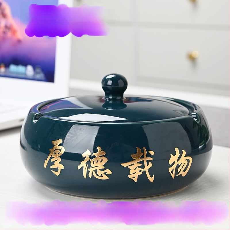 Керамичен пепелник с капак, гравиран, модел: стандартен, марка Kuncheng