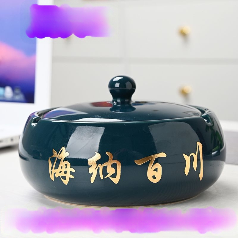 Керамичен пепелник с капак, гравиран, модел: стандартен, марка Kuncheng