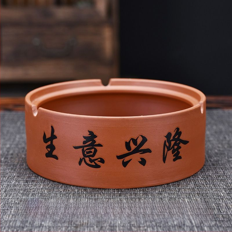 Керамичен пепелник с капак, гравиран, модел: стандартен, марка Kuncheng