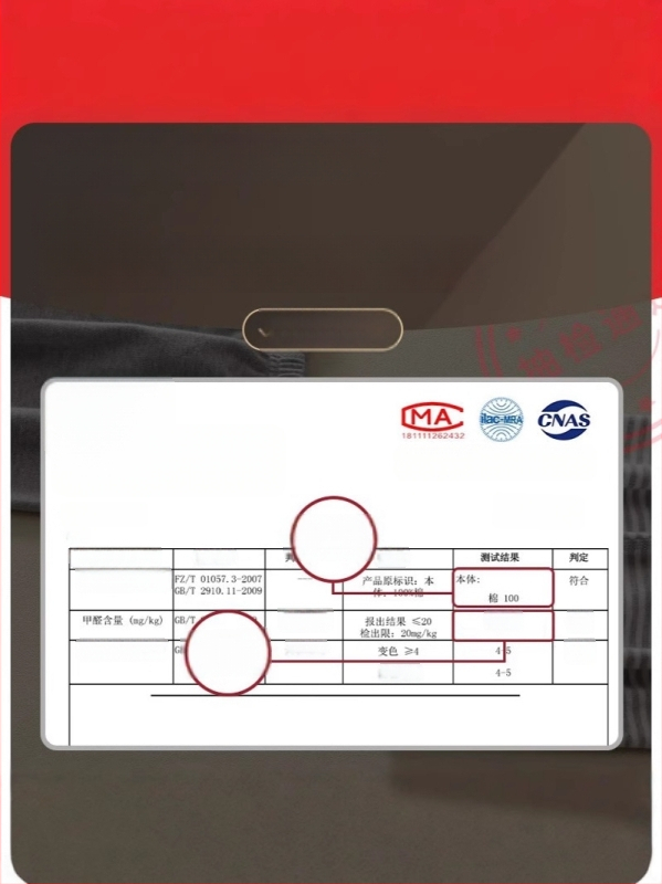 Gyerekeknek szóló pamut hosszú alsónadrág őszi-téli szezonhoz, 100% pamut, középmagas derekú, 3–8 évesek