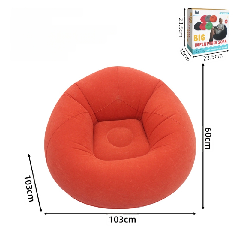 Felfújható kanapé, könnyen hordozható, PVC plüss bevonattal, gyerekeknek, Ktsf modell