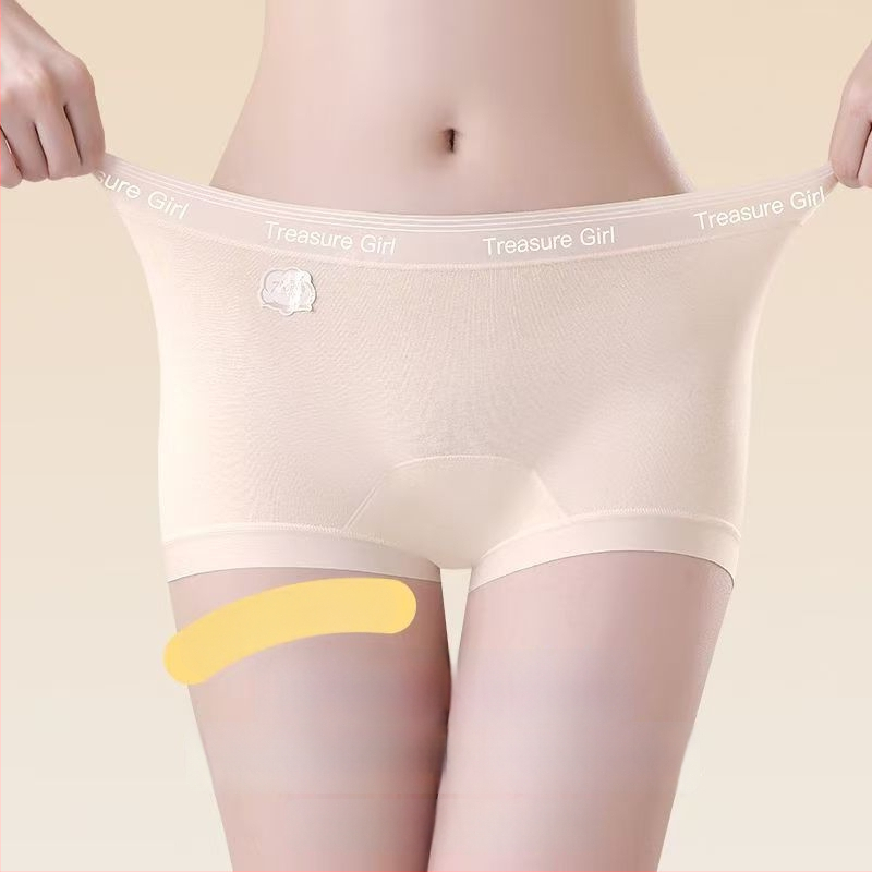 Ženské bavlnené boxerky so stredným pásom, antibakteriálne, potlač textom, 95–100% bavlna, výstelka rozkroku 100% bavlna