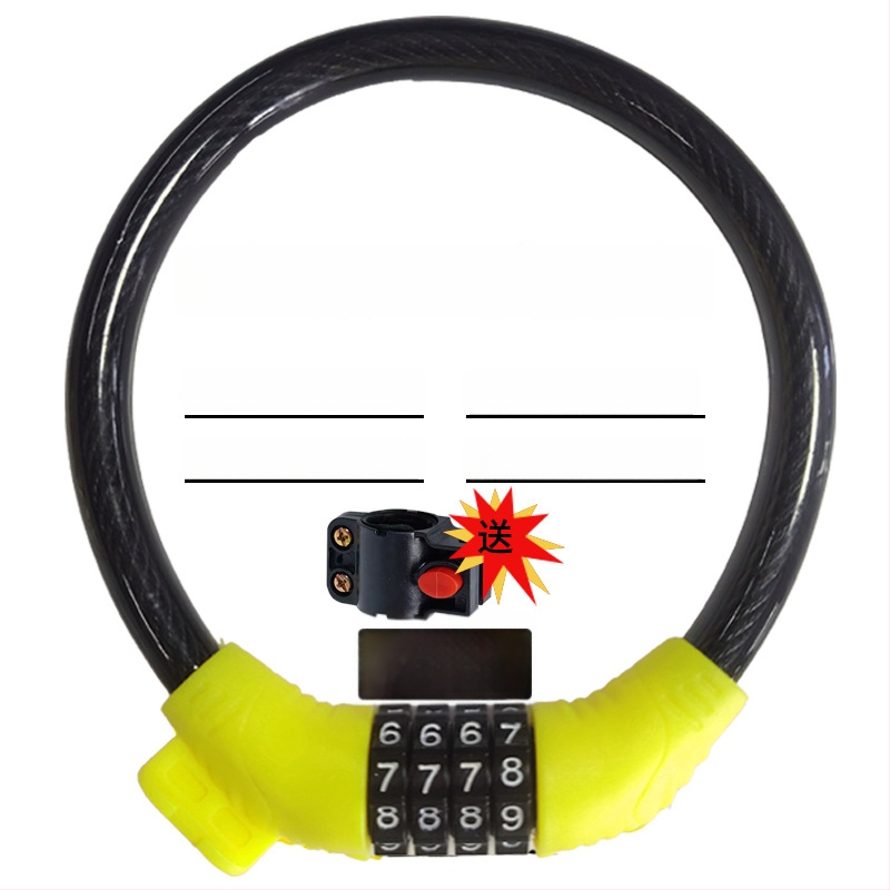 Keyma jelszavas zár kerékpárokhoz, motorkerékpárokhoz és elektromos járművekhez — négyjegyű kód, PVC+acélkábel, 100 g