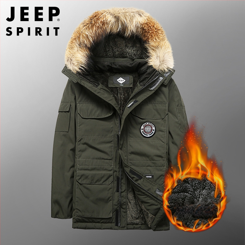 Ανδρικό μπουφάν με κουκούλα, φλις επένδυση, πολυεστερικό γέμισμα, φερμουάρ