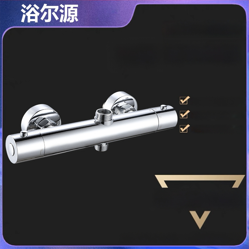 Ντους βρύση με θερμοστάτη ρύθμισης θερμοκρασίας, κρυφή εγκατάσταση, ανοξείδωτος χάλυβας με χρωμιωμένη επίστρωση, μοντέλο GY3, εύρος θερμοκρασίας 20–50°C