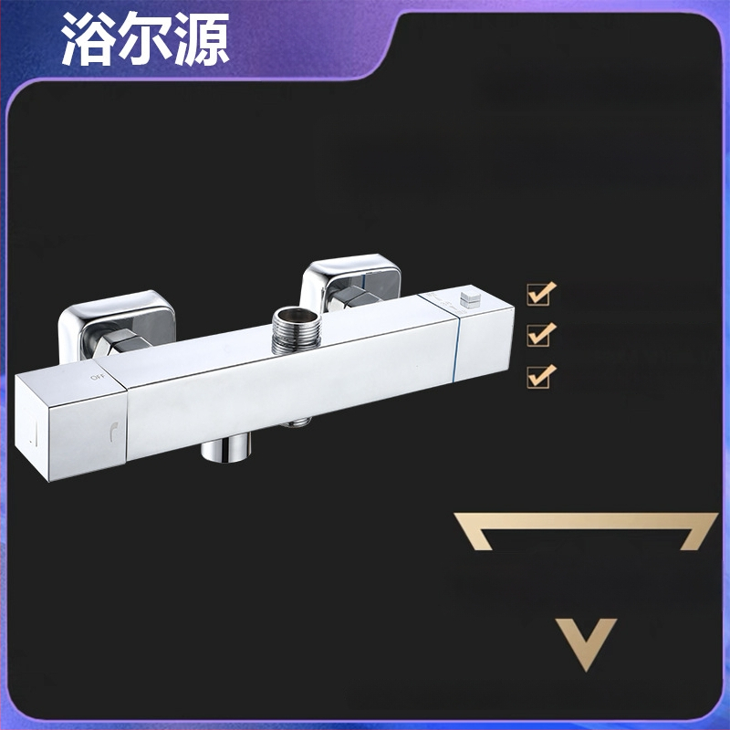 Ντους βρύση με θερμοστάτη ρύθμισης θερμοκρασίας, κρυφή εγκατάσταση, ανοξείδωτος χάλυβας με χρωμιωμένη επίστρωση, μοντέλο GY3, εύρος θερμοκρασίας 20–50°C