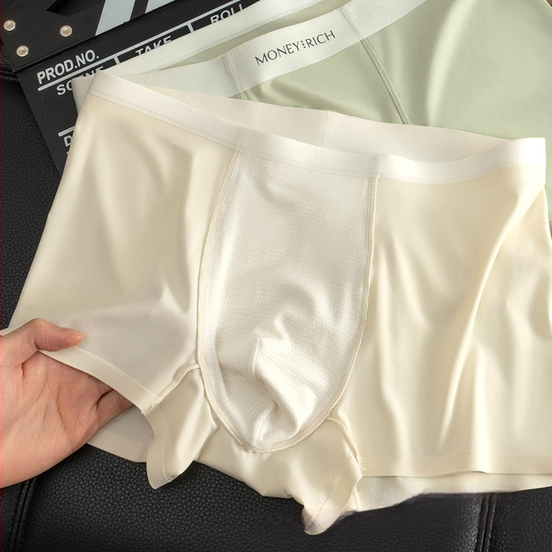 Férfi seamless boxer briefs – lélegző, antibakteriális, nylon kötött anyag, ágyéki bélés regenerált cellulóz rosttal, középmagas derék