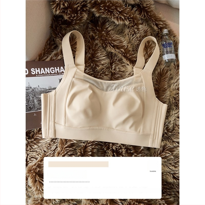 Bezšvová podprsenka s plnými košíčkami – ultra tenká nylon, tenké tvarované košíčky, bez kostíc, pevné dvojité ramienka, proti poklesu poprsia