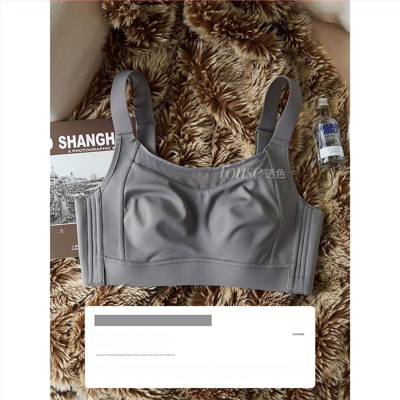 Bezšvová podprsenka s plnými košíčkami – ultra tenká nylon, tenké tvarované košíčky, bez kostíc, pevné dvojité ramienka, proti poklesu poprsia