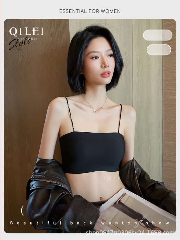 Tube-top podprsenka s tenkými tvarovanými košíčkami, plný košíček, bez kovových obrúčok, pevné dvojité ramienka, nylonová látka