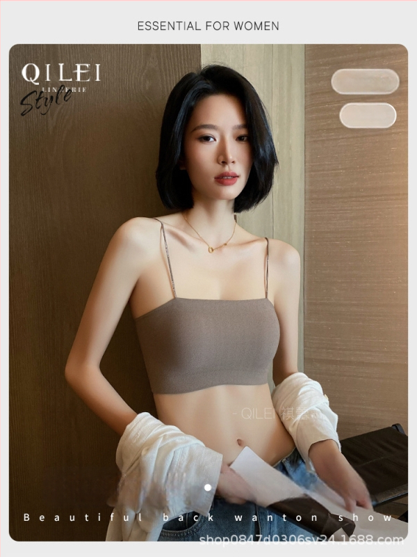 Tube-top podprsenka s tenkými tvarovanými košíčkami, plný košíček, bez kovových obrúčok, pevné dvojité ramienka, nylonová látka