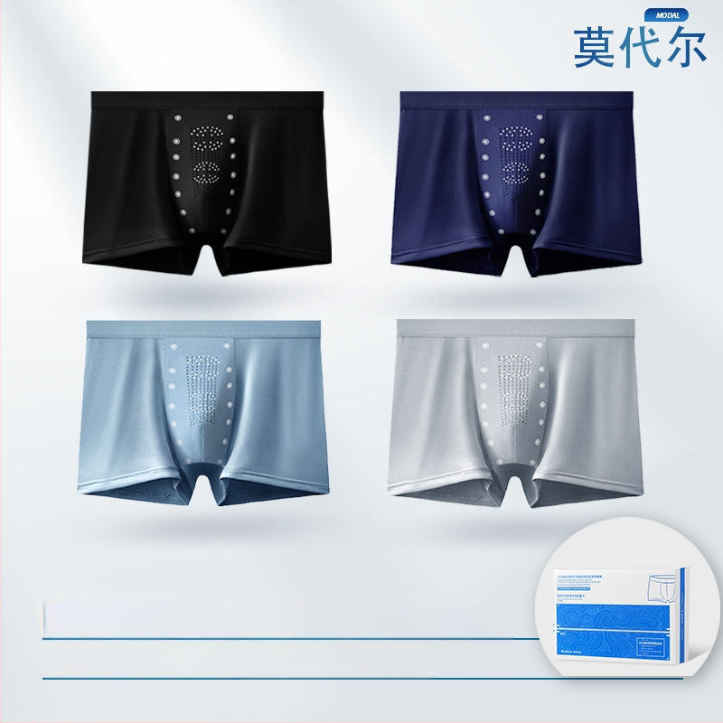 Férfi MODAL boxeralsó – varrat nélküli, antibakteriális, középmagas derekú, MODAL bélés