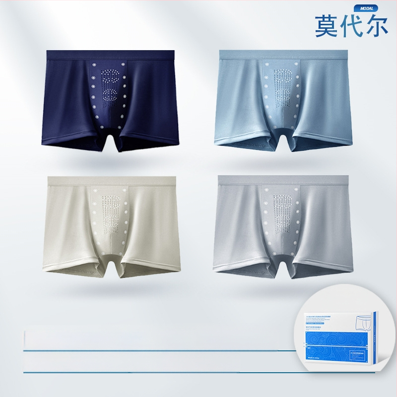 Férfi MODAL boxeralsó – varrat nélküli, antibakteriális, középmagas derekú, MODAL bélés
