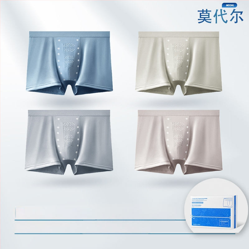 Férfi MODAL boxeralsó – varrat nélküli, antibakteriális, középmagas derekú, MODAL bélés