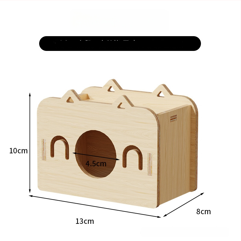 Ξύλινο σπιτάκι καταφύγιο για χάμστερ • Για χάμστερ • Υλικό: Ξύλο • Δεν είναι εισαγόμενο
