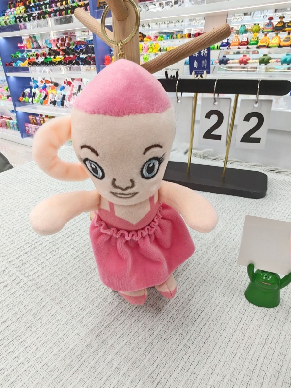 Плюшен ключодържател: акула-бебе и бананова маймуна, PP памук за пълнеж, супер мека къса плюшена повърхност, модел HN00066, персонализиране по мостра, унисекс, 7–14 г