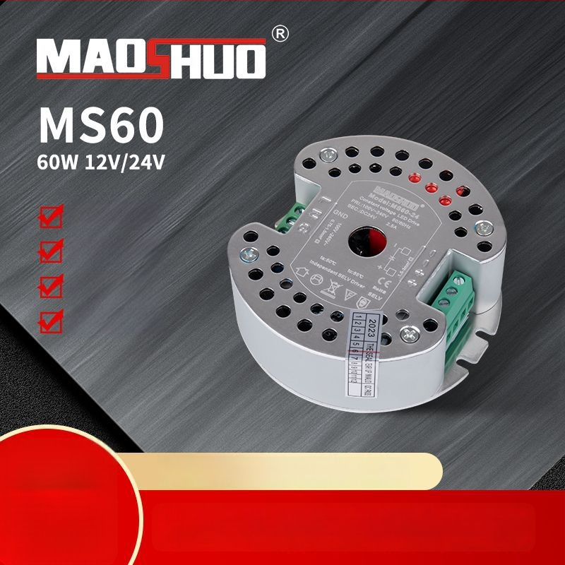 24V LED лентово захранване, с превключване, IP20, ефективност 92%