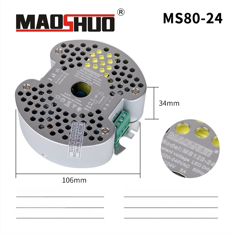 24V LED лентово захранване, с превключване, IP20, ефективност 92%