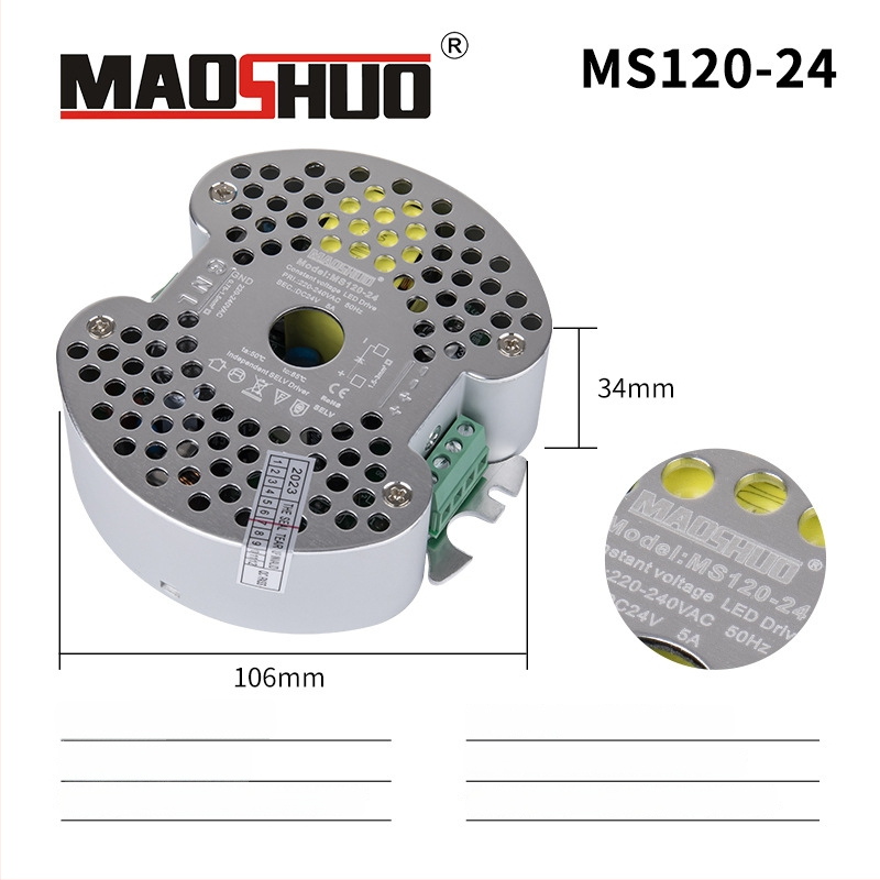 24V LED лентово захранване, с превключване, IP20, ефективност 92%