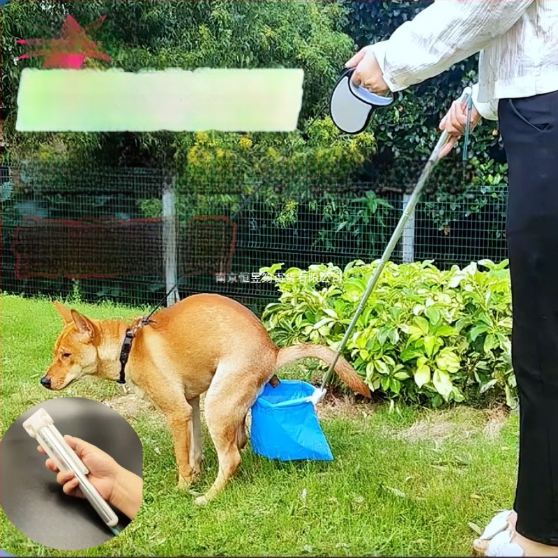 Skladací čistič výkalov psa, s automatickou funkciou, z plastu, vrátane vreciek