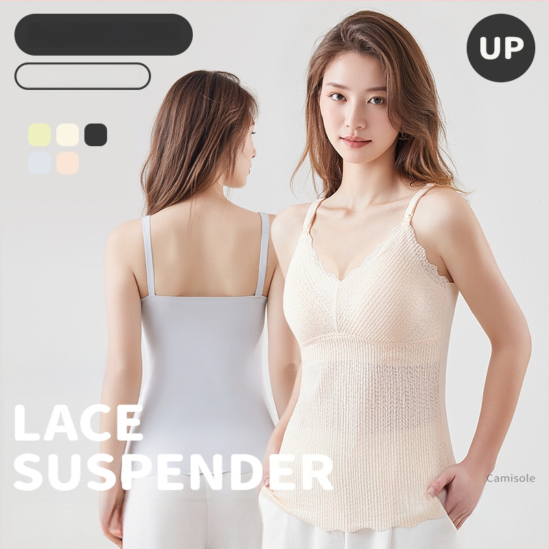 An tianyi Τοπ θηλασμού χωρίς μανίκια με V-λαιμό, Jacquard νάιλον ύφασμα, άνοιγμα θηλασμού, στενή γραμμή