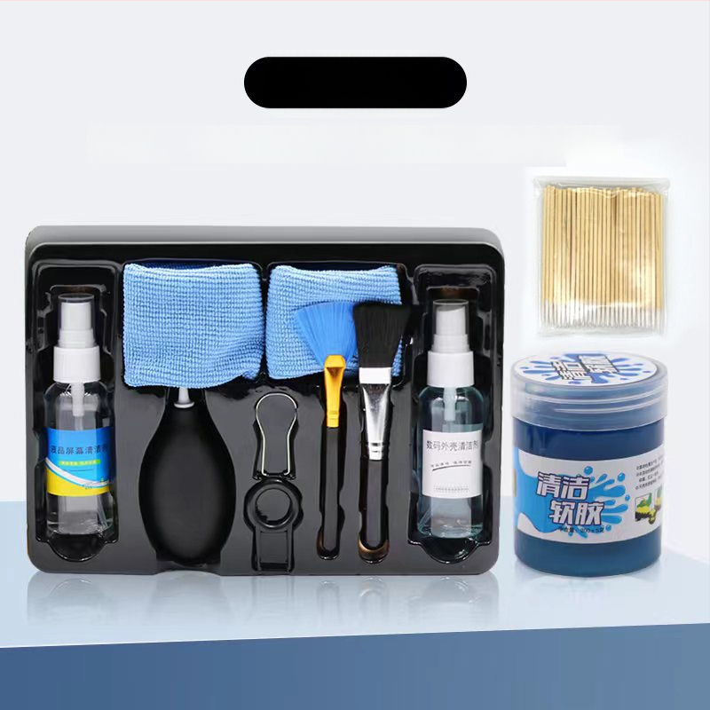 Deväťdielny čistiaci set na počítač: čistič obrazovky, kryt notebooku a nástroje na čistenie klávesnice – Model Qjj-003; Značka Tide competition; Kompatibilné s 21789048979