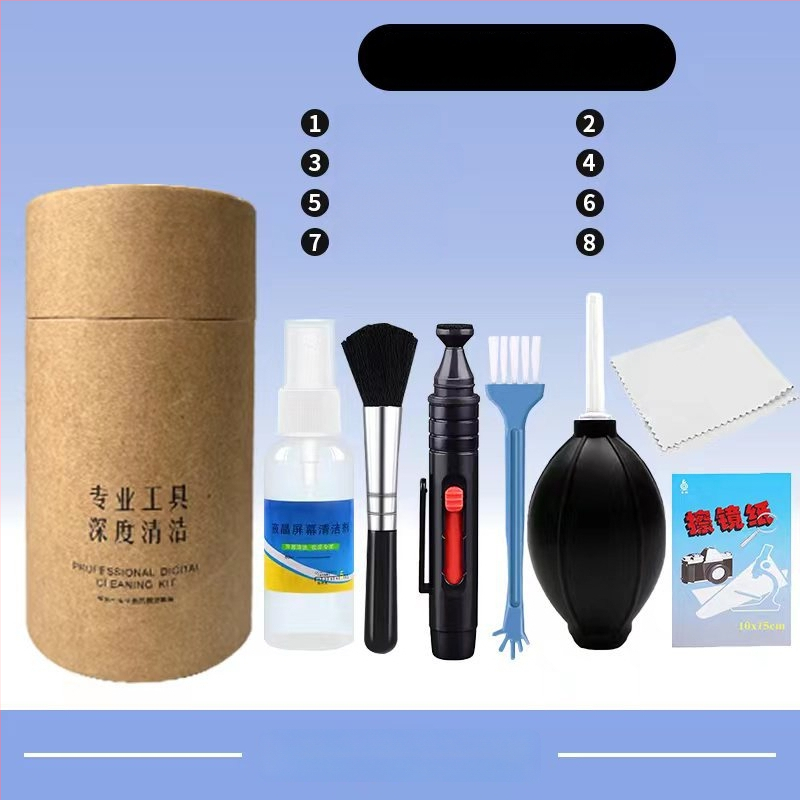 Deväťdielny čistiaci set na počítač: čistič obrazovky, kryt notebooku a nástroje na čistenie klávesnice – Model Qjj-003; Značka Tide competition; Kompatibilné s 21789048979