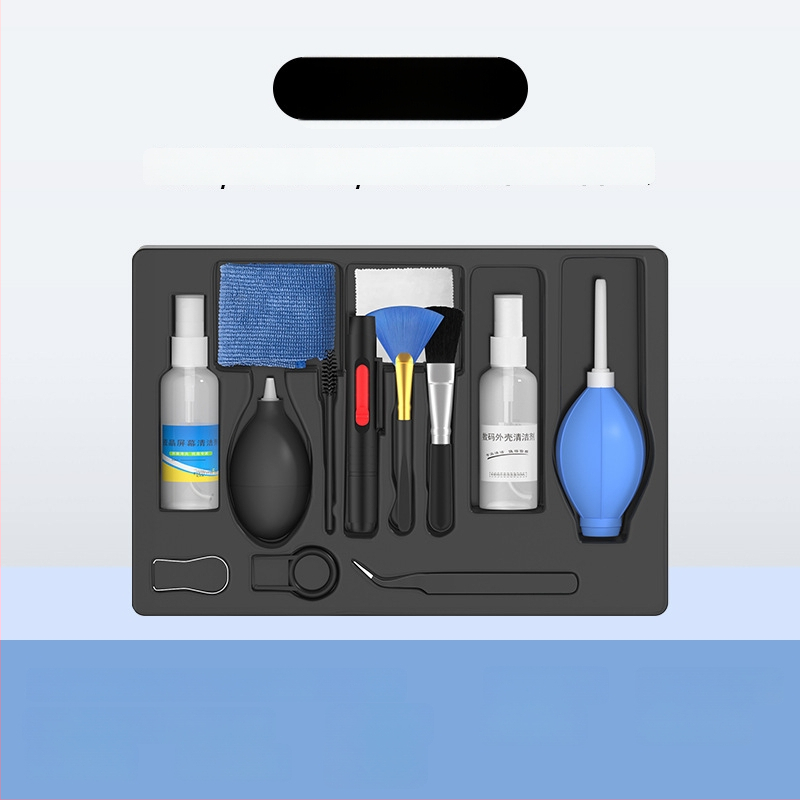 Deväťdielny čistiaci set na počítač: čistič obrazovky, kryt notebooku a nástroje na čistenie klávesnice – Model Qjj-003; Značka Tide competition; Kompatibilné s 21789048979