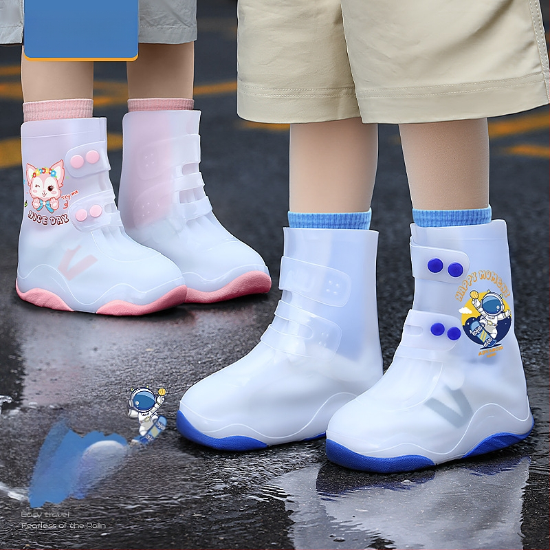 Κάλυμμα Παπουτσιών για Παιδιά (PVC, Αδιάβροχο, Αντιολισθητικό, Ανθεκτικό στη Φθορά)