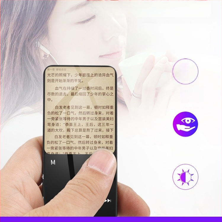 Bluetooth MP4 плеър с тъчскрийн, MP3/MP4 възпроизвеждане, четец за електронни книги, будилник