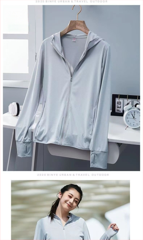 Γυναικεία ζακέτα με UPF50+ UV προστασία, διαπνέουσα και γρήγορο στέγνωμα Ice Silk ύφασμα, με κουκούλα, κύριο ύφασμα Lycra (Spandex)
