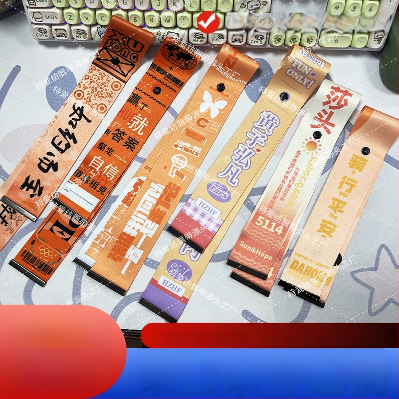 Șnur pentru mâner de bagaj cu pandantiv - transfer termic; DIY; anti-pierdere