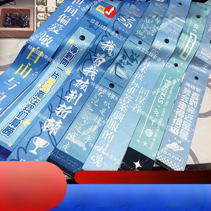 Șnur pentru mâner de bagaj cu pandantiv - transfer termic; DIY; anti-pierdere