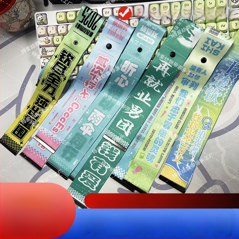 Șnur pentru mâner de bagaj cu pandantiv - transfer termic; DIY; anti-pierdere