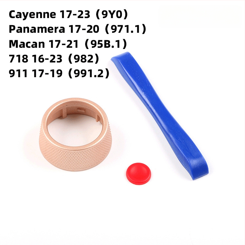 Anxin Porsche SC κουμπί για το τιμόνι – κωδικοί μοντέλων 9Y0/971/95B/982/991/992/976/9J1 – Συμβατό με Panamera, Cayenne, Macan, 718, 911, Taycan